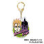 Aurora Acrylic Keychain - JoJo's Bizarre Adventure: Golden Wind Vol. 2