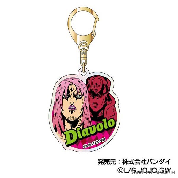 Aurora Acrylic Keychain - JoJo's Bizarre Adventure: Golden Wind Vol. 2