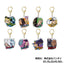Aurora Acrylic Keychain - JoJo's Bizarre Adventure: Stone Ocean Vol. 2