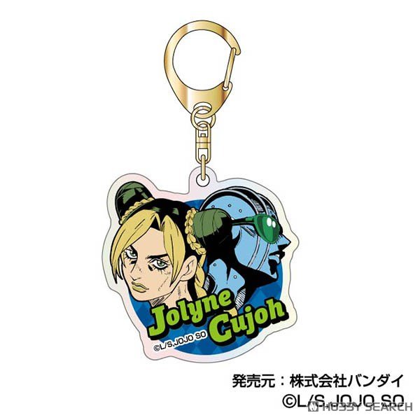 Aurora Acrylic Keychain - JoJo's Bizarre Adventure: Stone Ocean Vol. 2
