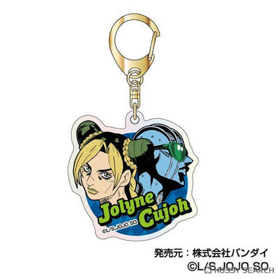 Aurora Acrylic Keychain - JoJo's Bizarre Adventure: Stone Ocean Vol. 2