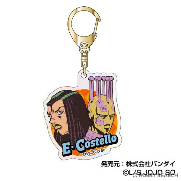 Aurora Acrylic Keychain - JoJo's Bizarre Adventure: Stone Ocean Vol. 2