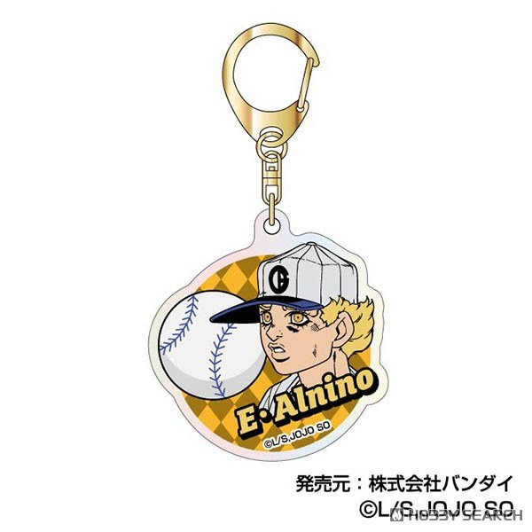 Aurora Acrylic Keychain - JoJo's Bizarre Adventure: Stone Ocean Vol. 2