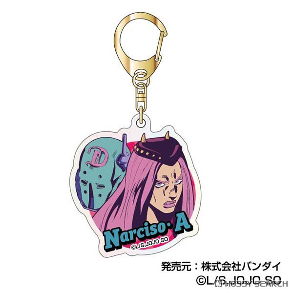 Aurora Acrylic Keychain - JoJo's Bizarre Adventure: Stone Ocean Vol. 2
