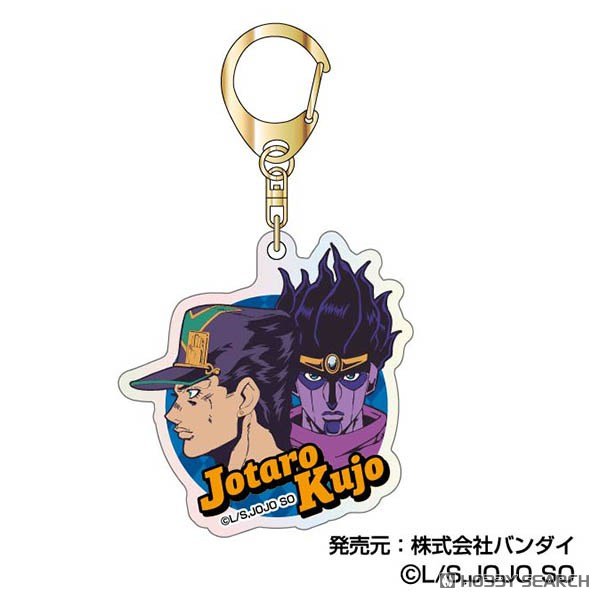 Aurora Acrylic Keychain - JoJo's Bizarre Adventure: Stone Ocean Vol. 2