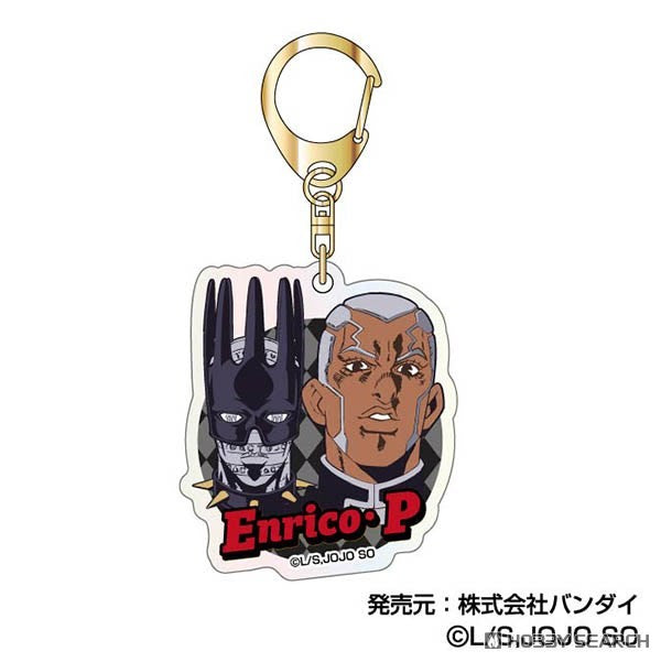 Aurora Acrylic Keychain - JoJo's Bizarre Adventure: Stone Ocean Vol. 2