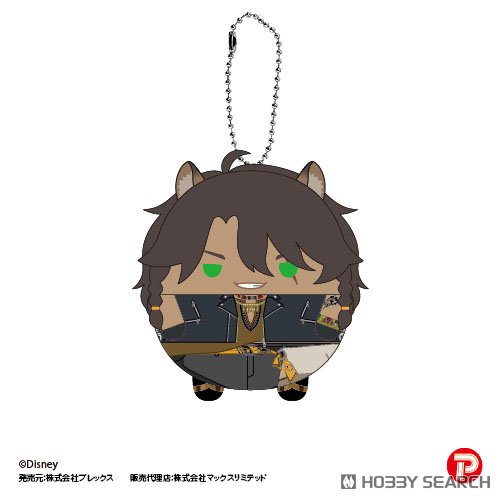 TW-46 Twisted Wonderland Fuwa Kororin 4