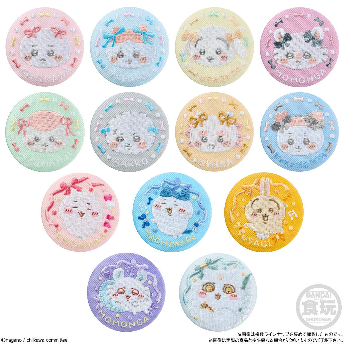 Chiikawa Embroidered Can Badge Biscuit 2