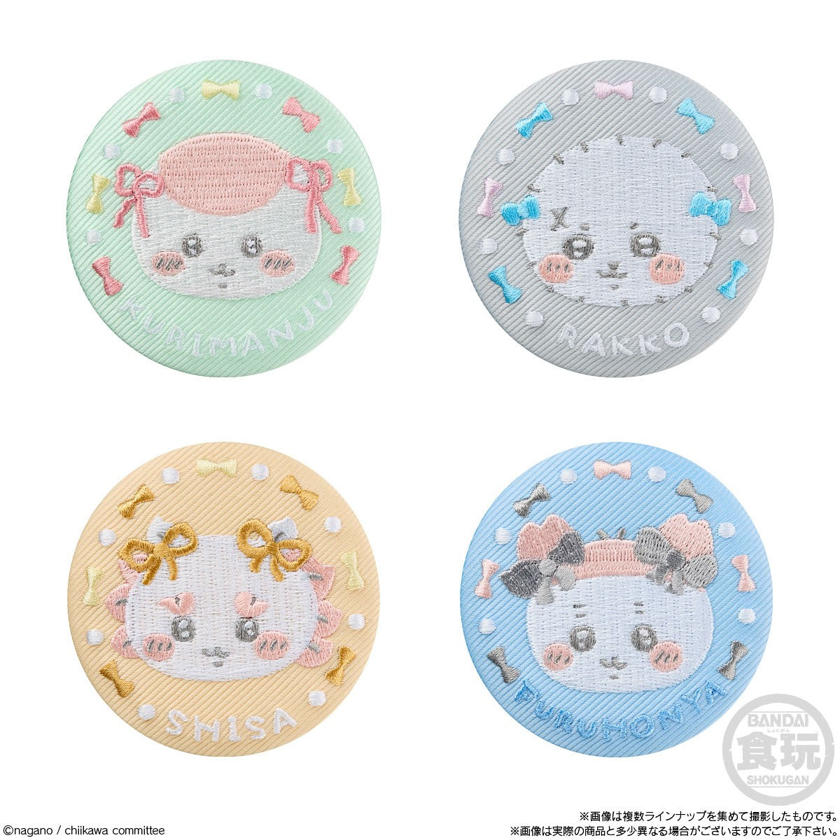 Chiikawa Embroidered Can Badge Biscuit 2