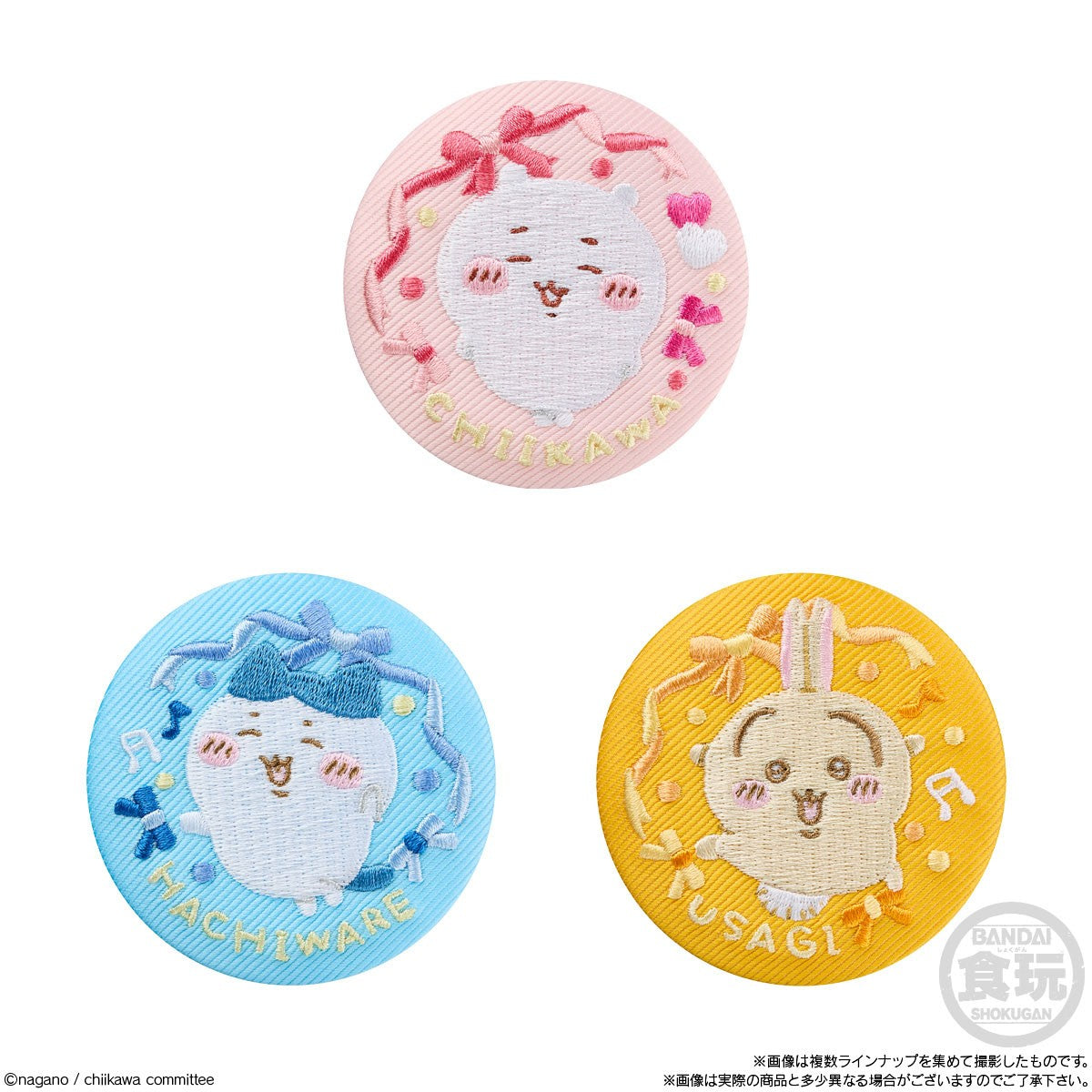 Chiikawa Embroidered Can Badge Biscuit 2
