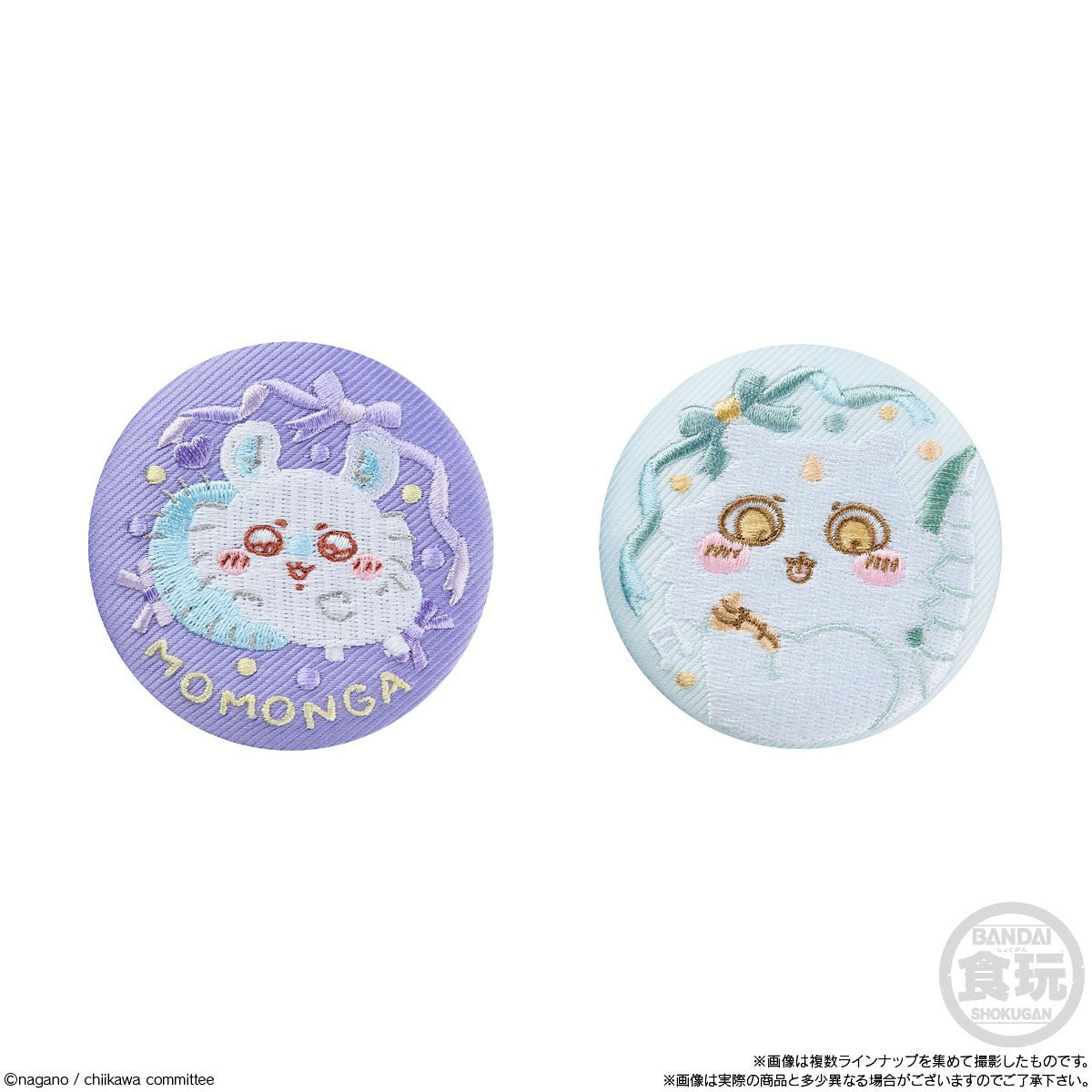 Chiikawa Embroidered Can Badge Biscuit 2
