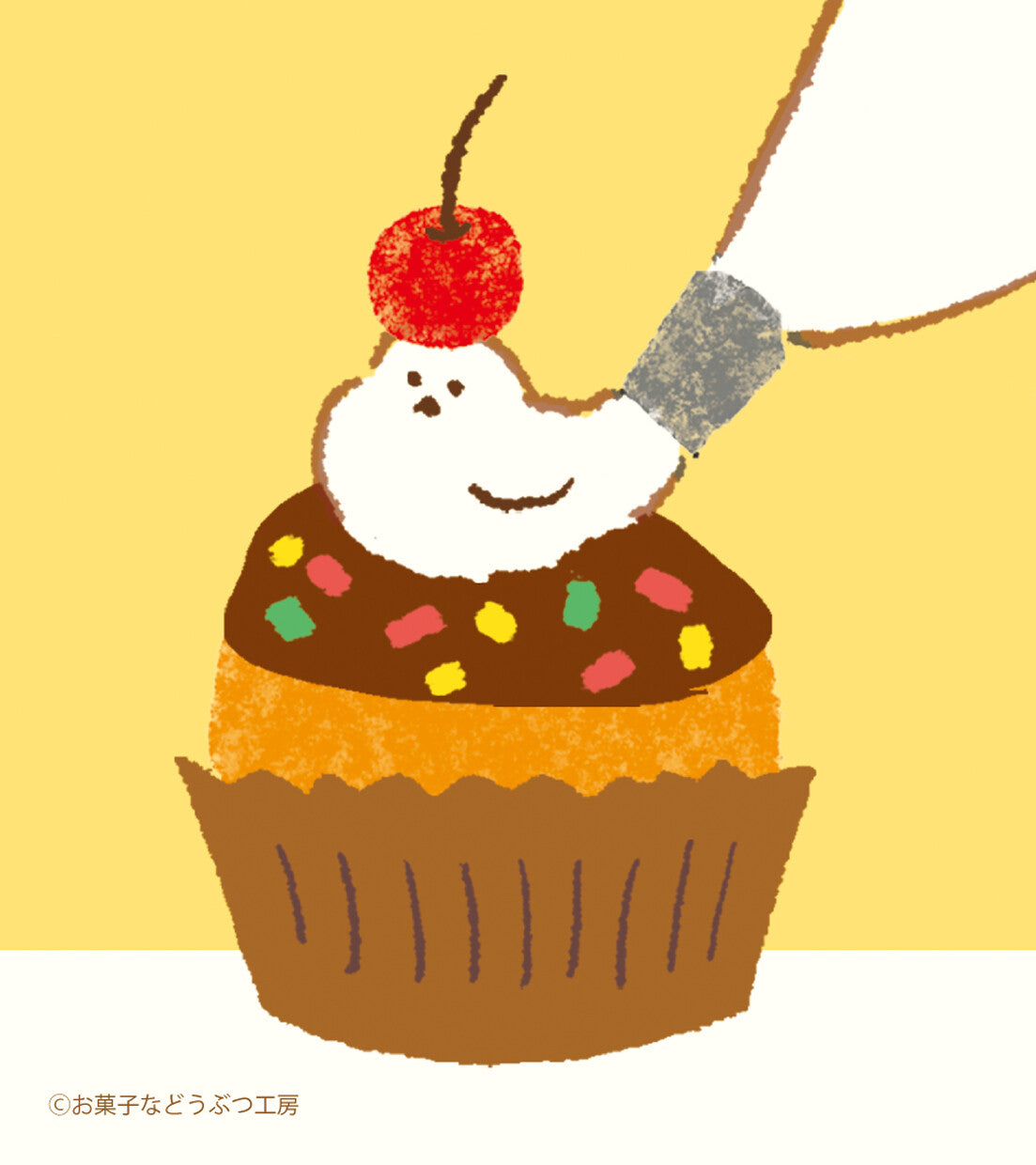 Furukawa Shiko Memo Pad Memo Pad Western Sweets Sweet Animal Sweets Shop