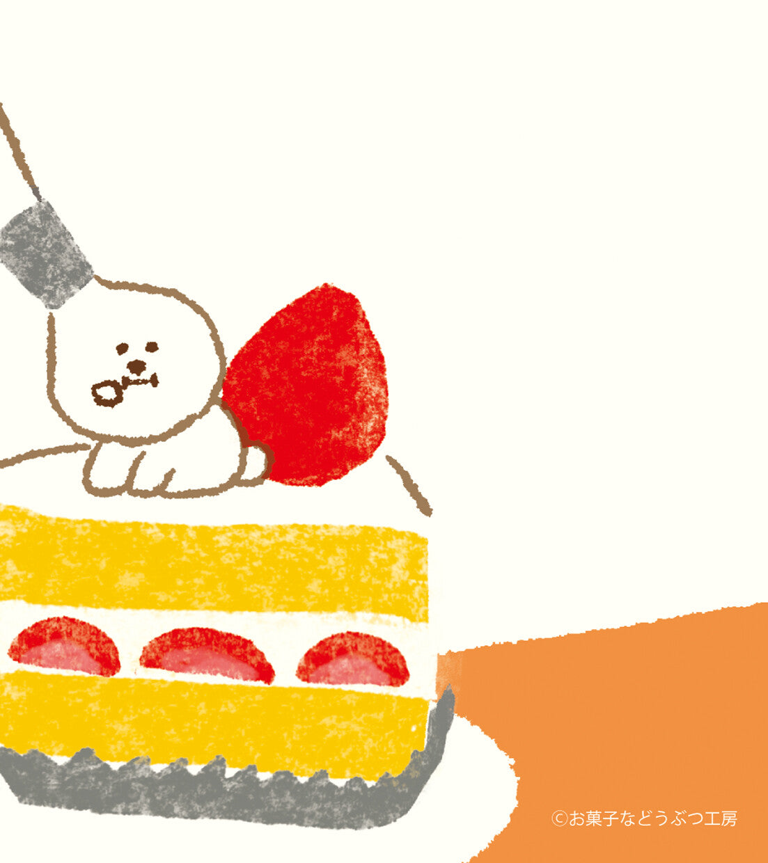 Furukawa Shiko Memo Pad Memo Pad Western Sweets Sweet Animal Sweets Shop