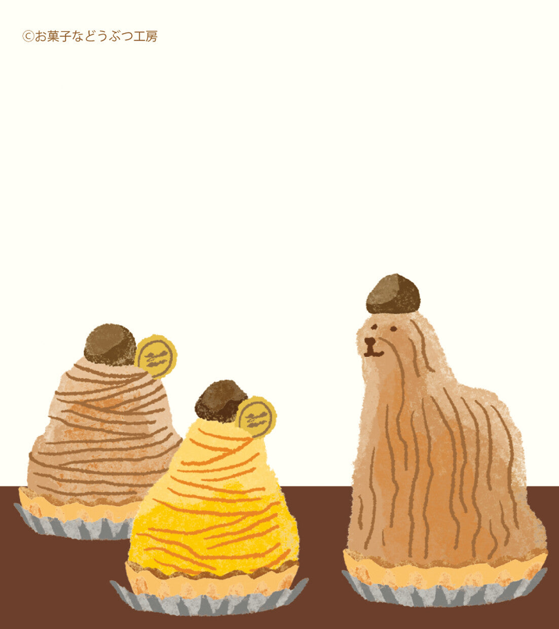Furukawa Shiko Memo Pad Memo Pad Western Sweets Sweet Animal Sweets Shop
