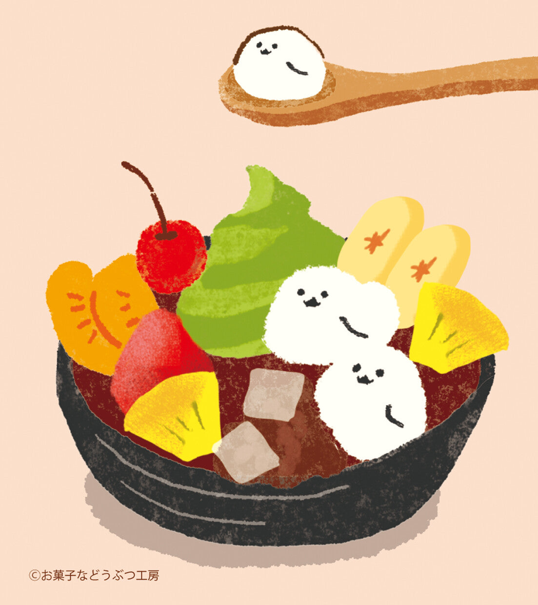Furukawa Shiko Memo Pad Memo Pad Japanese Sweets Sweet Animal Sweets Shop