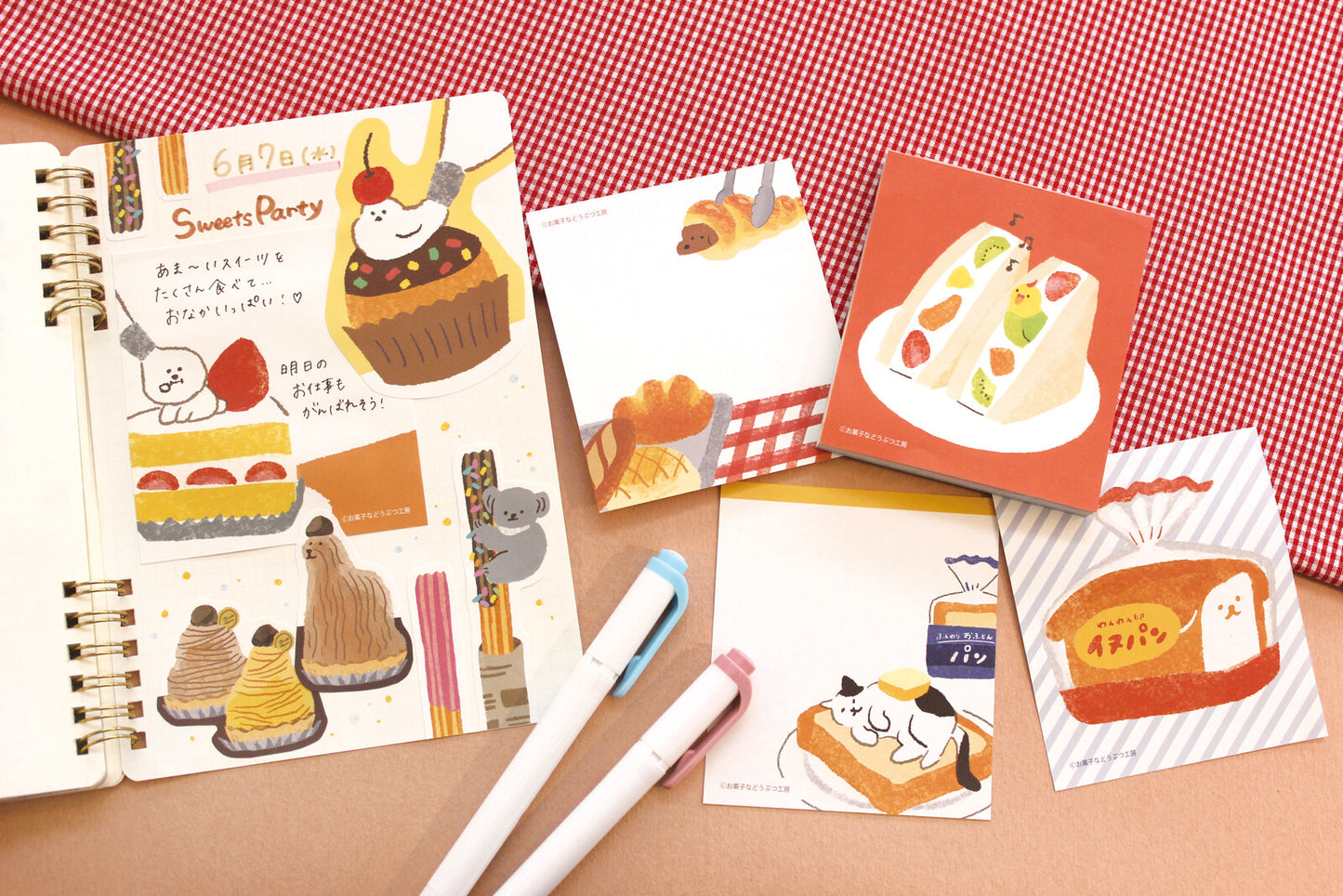 Furukawa Shiko Memo Pad Memo Pad Japanese Sweets Sweet Animal Sweets Shop