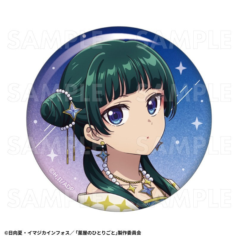 The Apothecary Diaries: Starry Sky Ver. Trading Can Badge