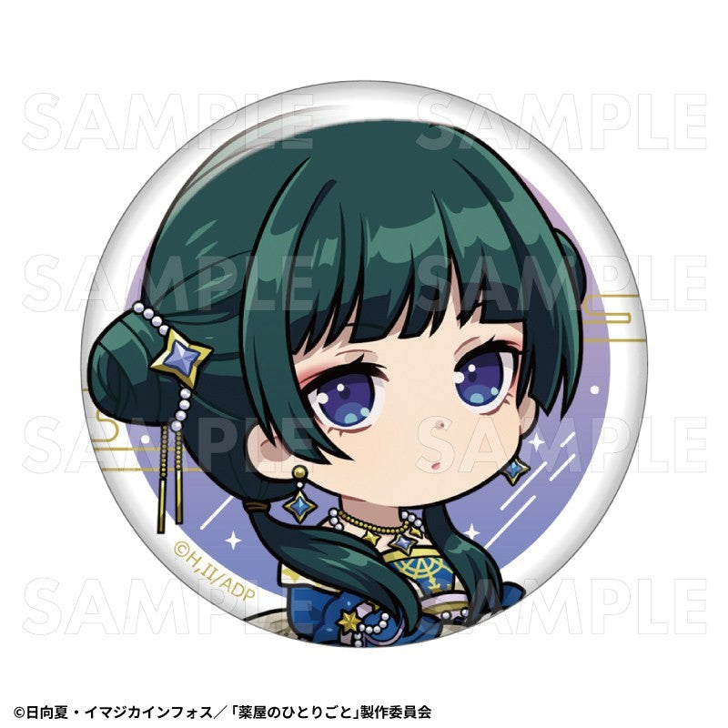 The Apothecary Diaries: Starry Sky Ver. Trading Can Badge