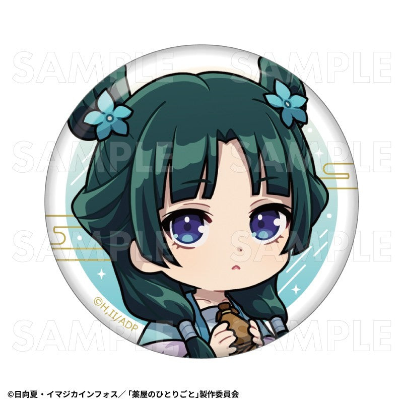 The Apothecary Diaries: Starry Sky Ver. Trading Can Badge