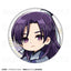 The Apothecary Diaries: Starry Sky Ver. Trading Can Badge