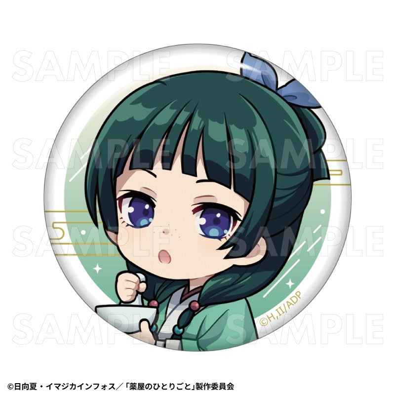 The Apothecary Diaries: Starry Sky Ver. Trading Can Badge