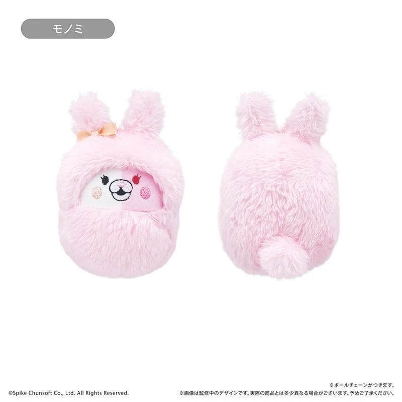 Danganronpa 1 & 2 Reload Kurumi Tinui Vol. 2