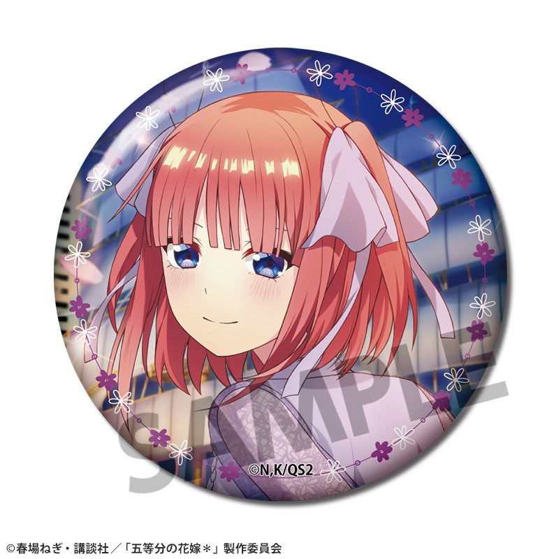 The Quintessential Quintuplets * Trading Can Badge Vol. 1