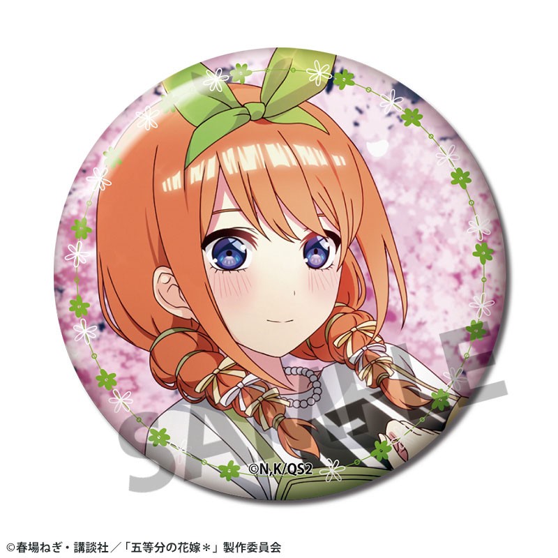The Quintessential Quintuplets * Trading Can Badge Vol. 1