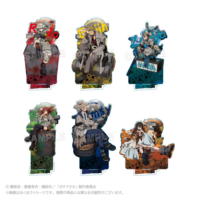 Gachiakuta Acrylic Stand Underground City ver. Rudo