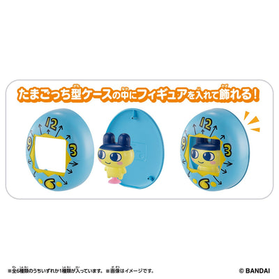 Tamagotchi Pitta Vol.1