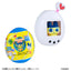 Tamagotchi Pitta Vol.1