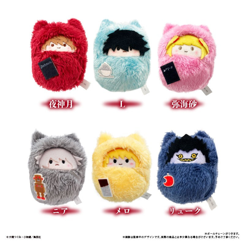 DEATH NOTE Walnut Plush Toy