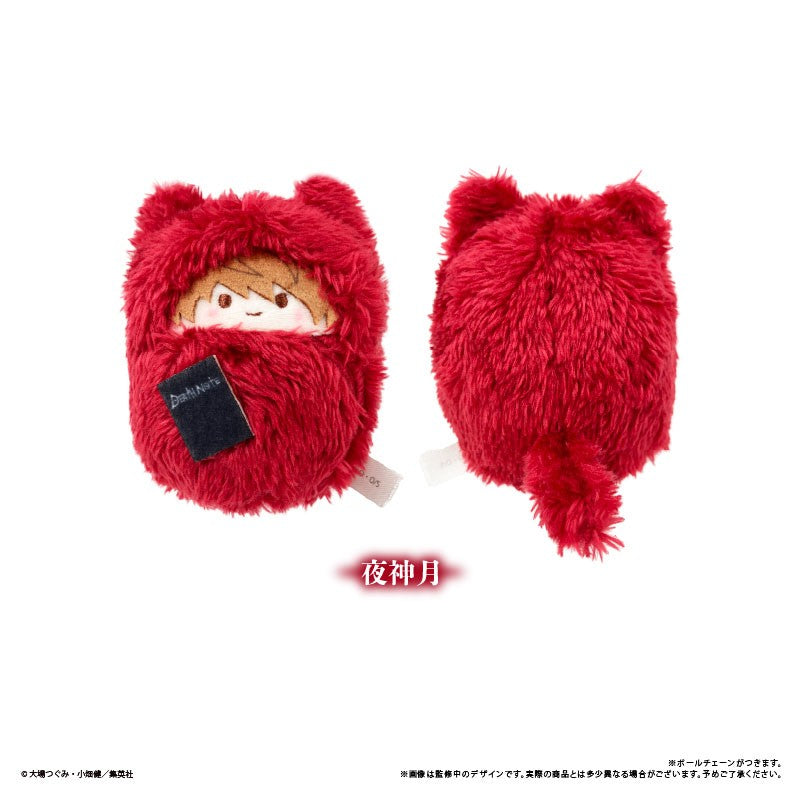 DEATH NOTE Walnut Plush Toy