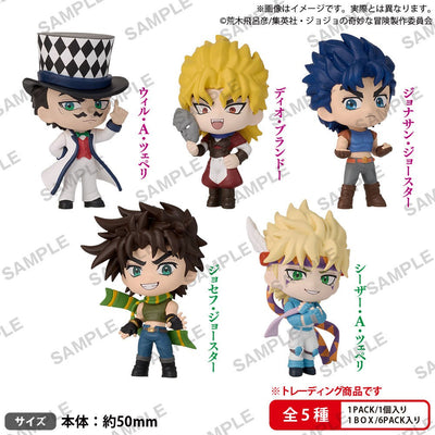 BUSHIROAD THE BOX JoJo's Bizarre Adventure Phantom Blood/Battle Tendency Collection Figure RICH