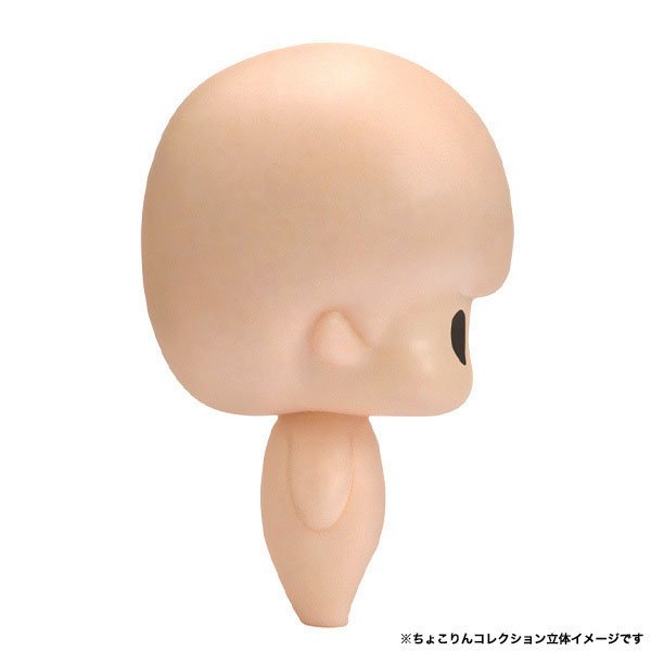 Chokorin Collection Tamagotchi Blind Box