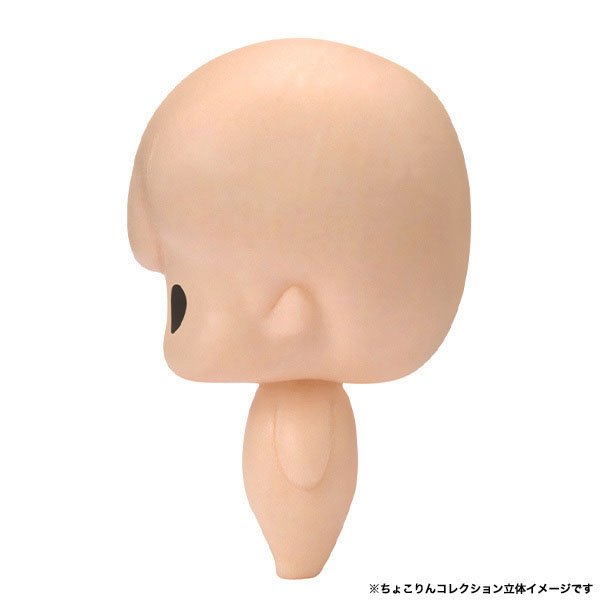 Chokorin Collection Tamagotchi Blind Box