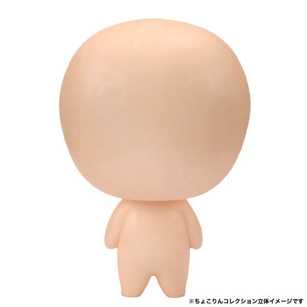 Chokorin Collection Tamagotchi Blind Box
