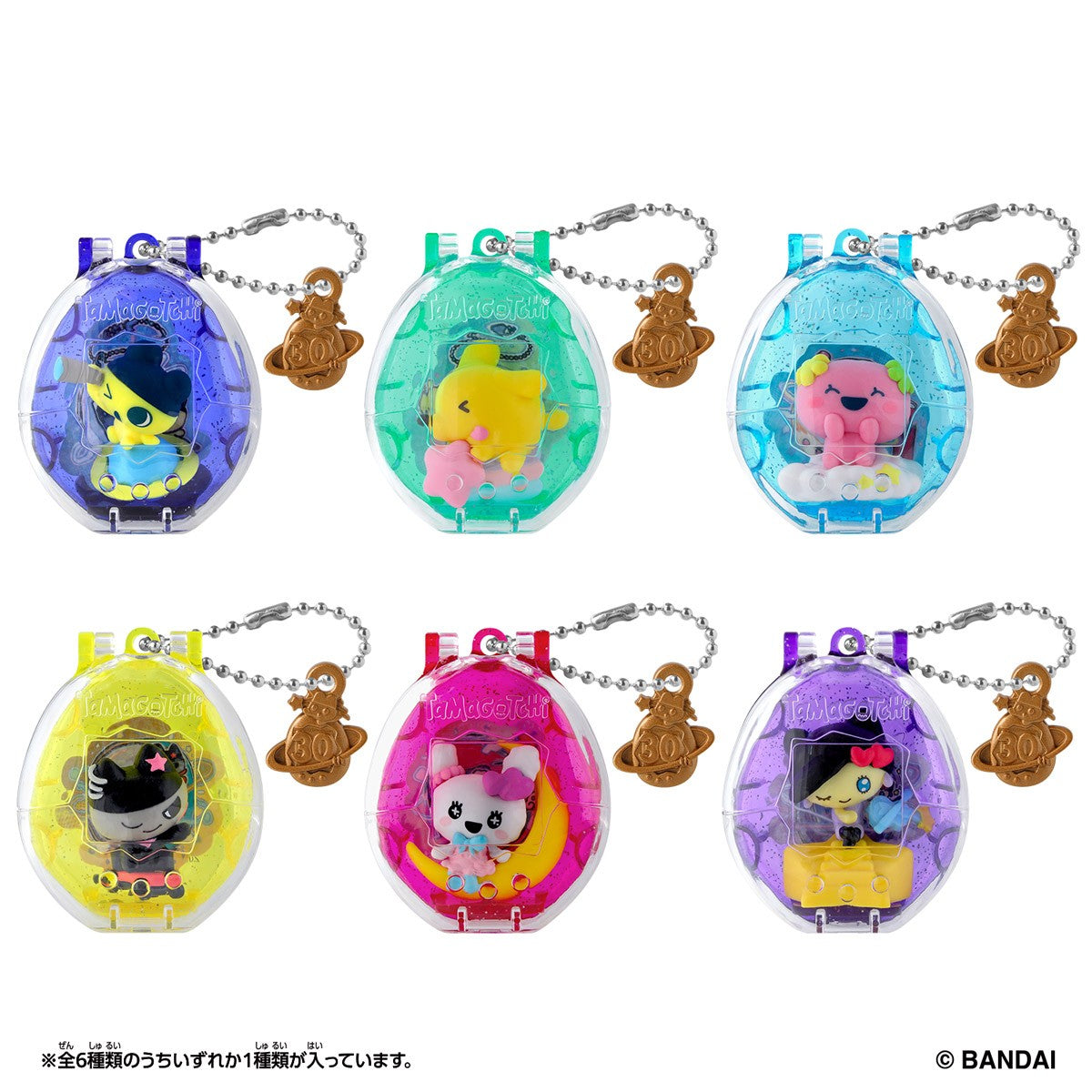 Tamagotchi Collectibles 30th Anniversary Vol.1