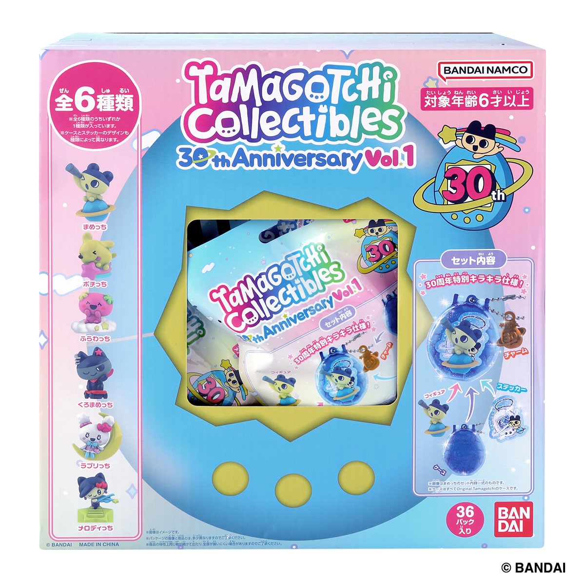 Tamagotchi Collectibles 30th Anniversary Vol.1
