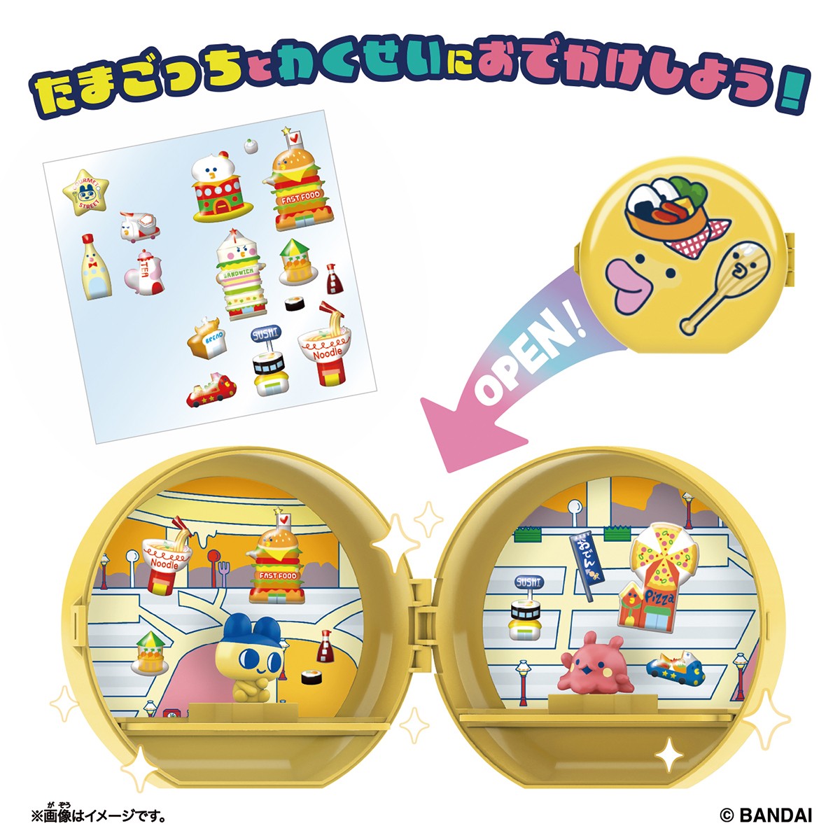 Tamagotchi Paradise Planet