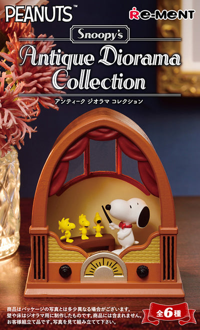 Re-ment Snoopy Antique Diorama Collection
