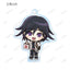 Danganronpa Series Trading Chibi Character Casual Outfit Travel Ver. Acrylic Keychain