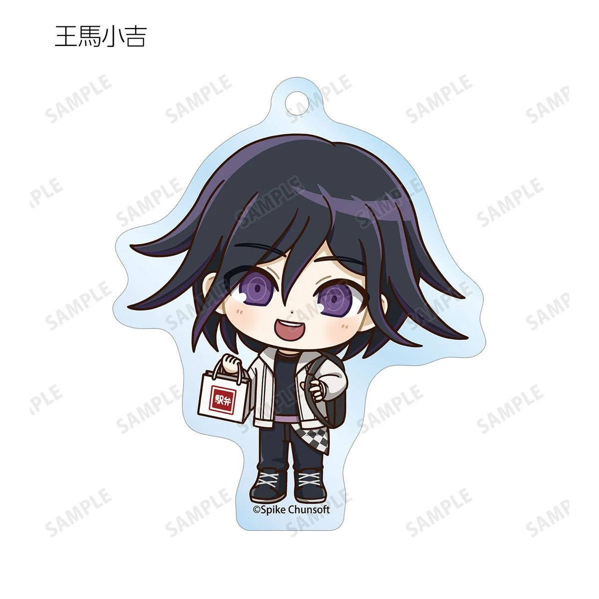 Danganronpa Series Trading Chibi Character Casual Outfit Travel Ver. Acrylic Keychain