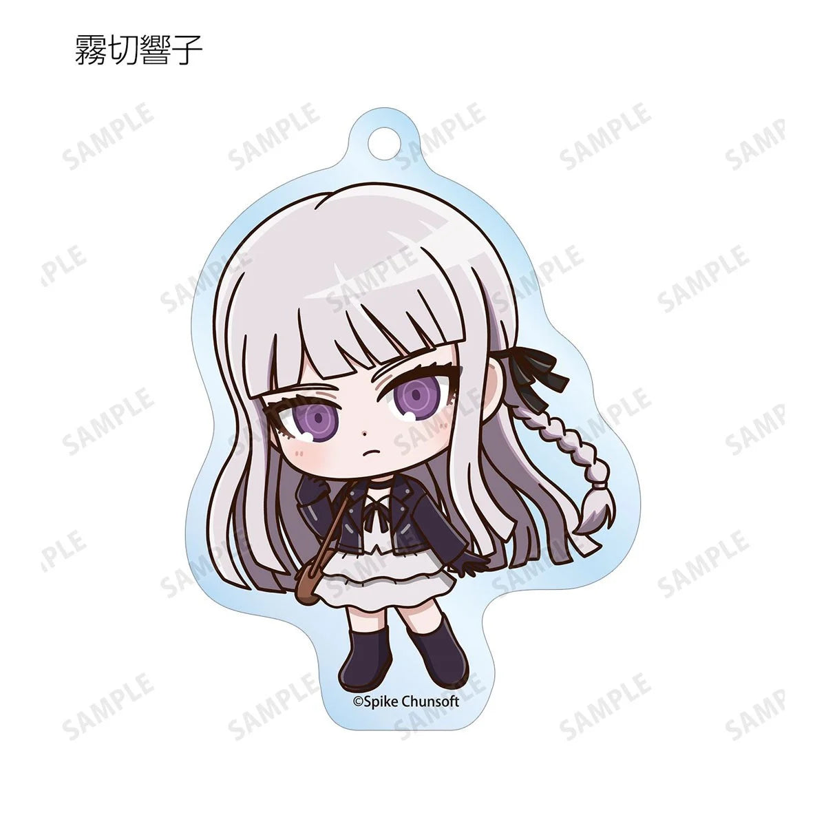 Danganronpa Series Trading Chibi Character Casual Outfit Travel Ver. Acrylic Keychain