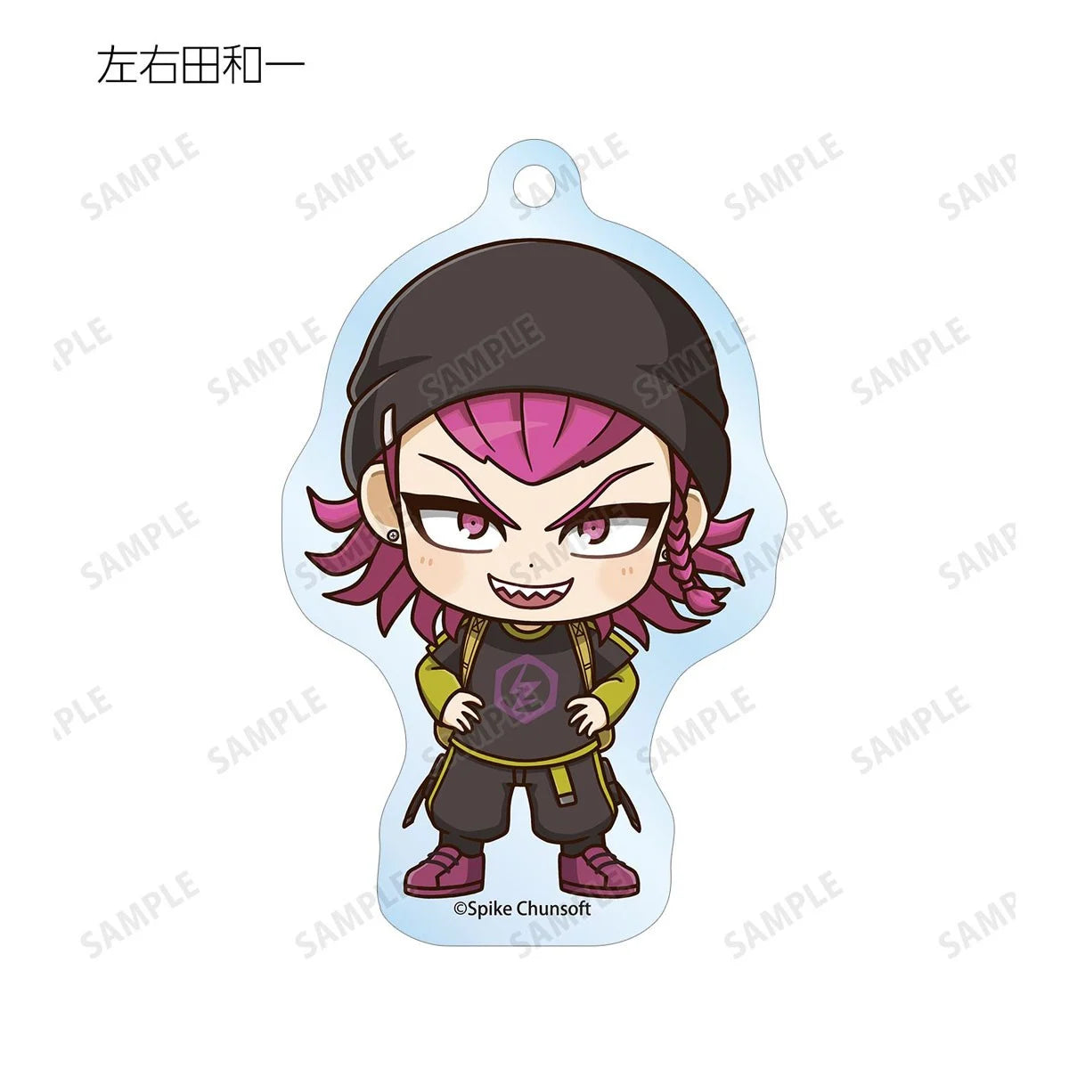 Danganronpa Series Trading Chibi Character Casual Outfit Travel Ver. Acrylic Keychain