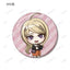 Danganronpa Series Trading Chibi Character Casual Outfit Travel Ver. Glitter Can Badge