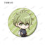 Danganronpa Series Trading Chibi Character Casual Outfit Travel Ver. Glitter Can Badge