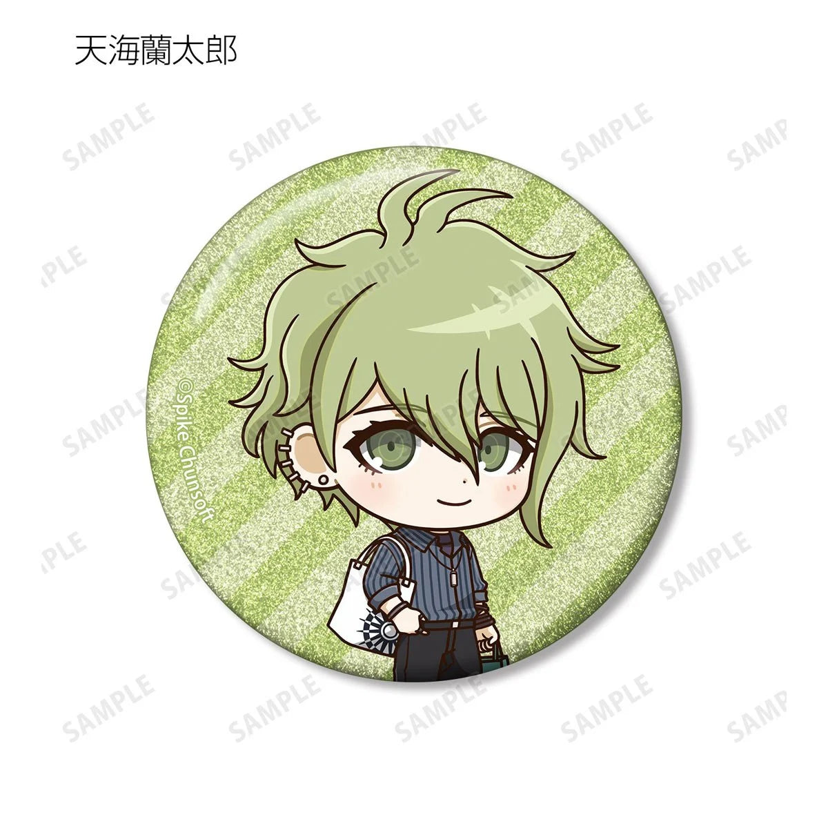 Danganronpa Series Trading Chibi Character Casual Outfit Travel Ver. Glitter Can Badge