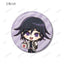 Danganronpa Series Trading Chibi Character Casual Outfit Travel Ver. Glitter Can Badge
