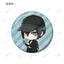 Danganronpa Series Trading Chibi Character Casual Outfit Travel Ver. Glitter Can Badge